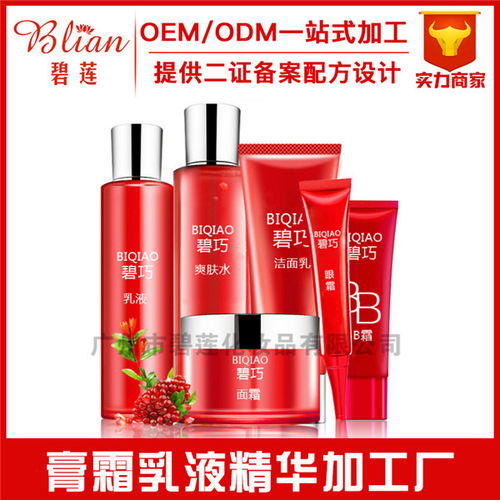 江西套盒OEM加工 打造高品质化妆品与护肤品的一站式选择
